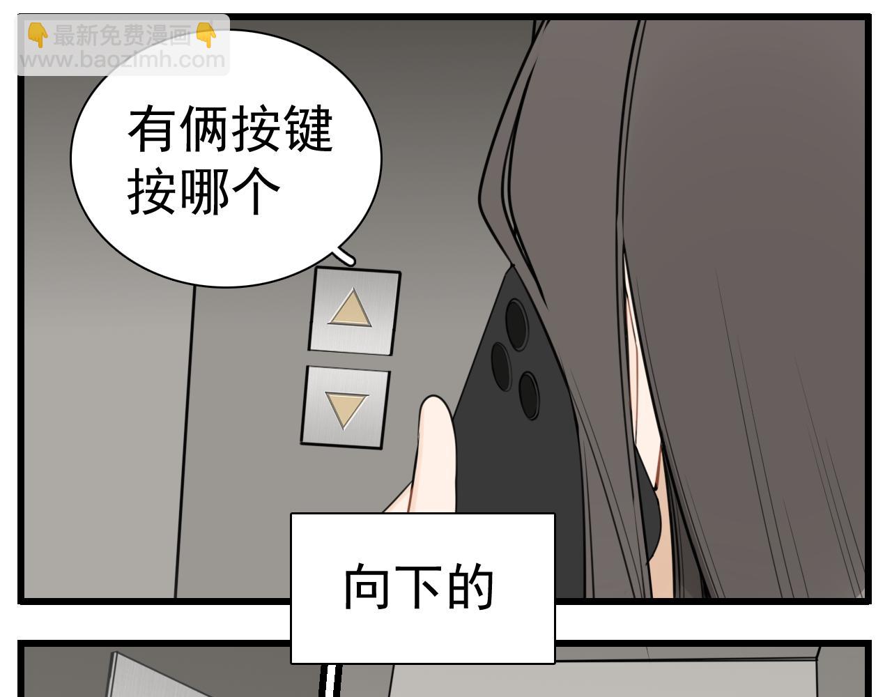 第113话遥控(1/3)-第129话