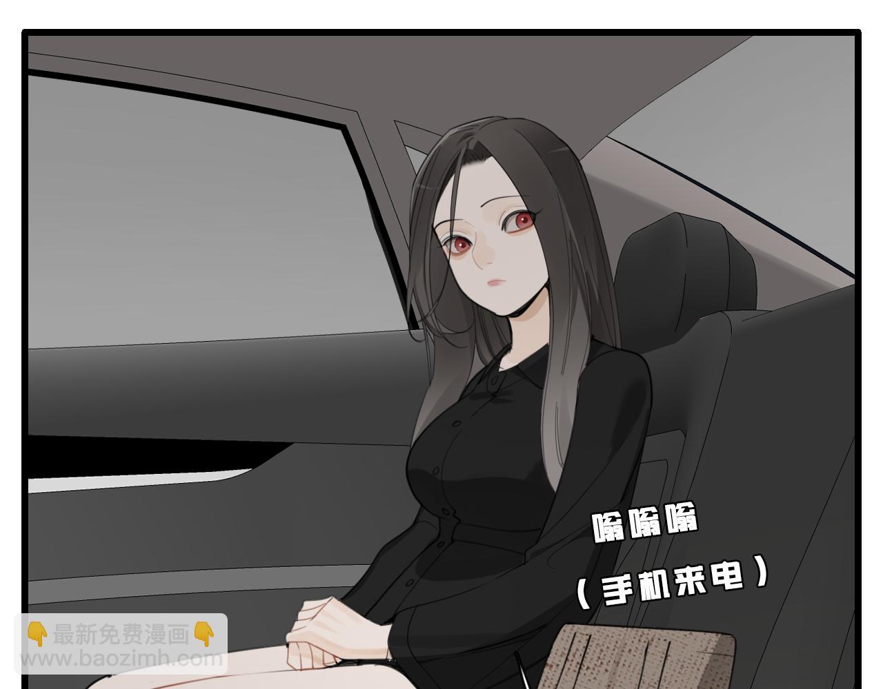 第116话 合流(1/2)-第115话