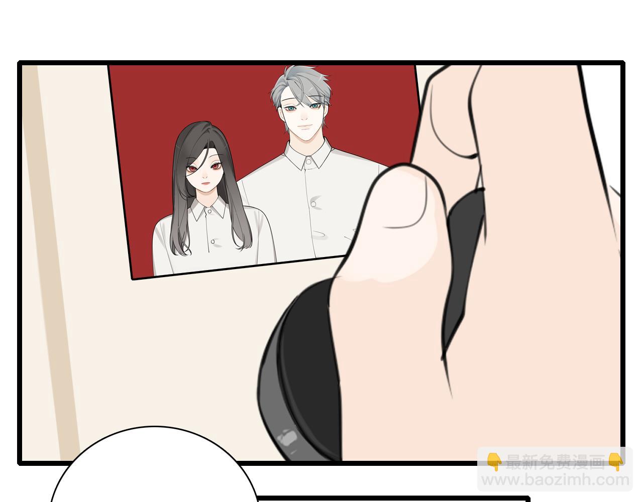 第118话 奇怪的邀约(1/2)-第117话