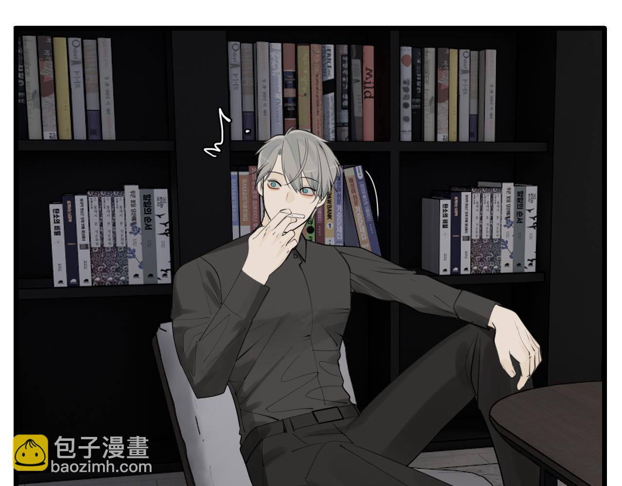第118话 奇怪的邀约(1/2)-第117话
