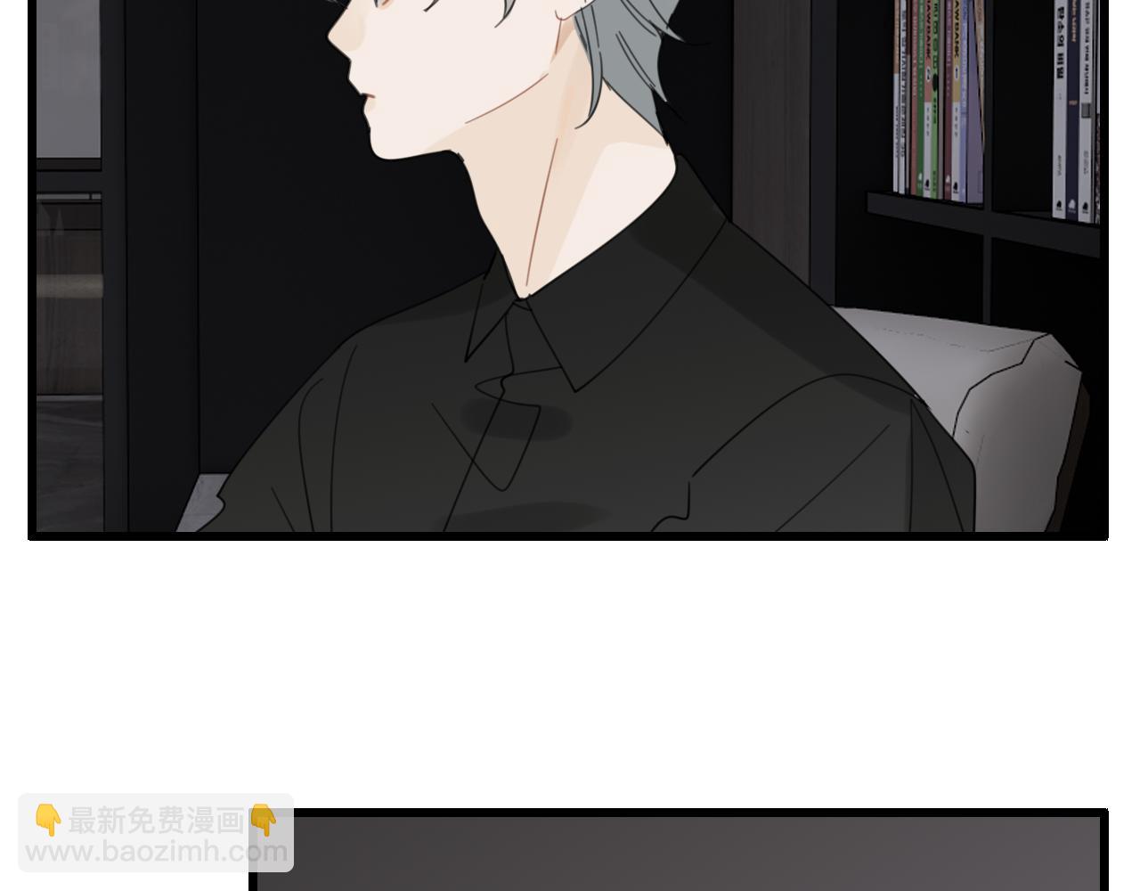 第118话 奇怪的邀约(1/2)-第117话