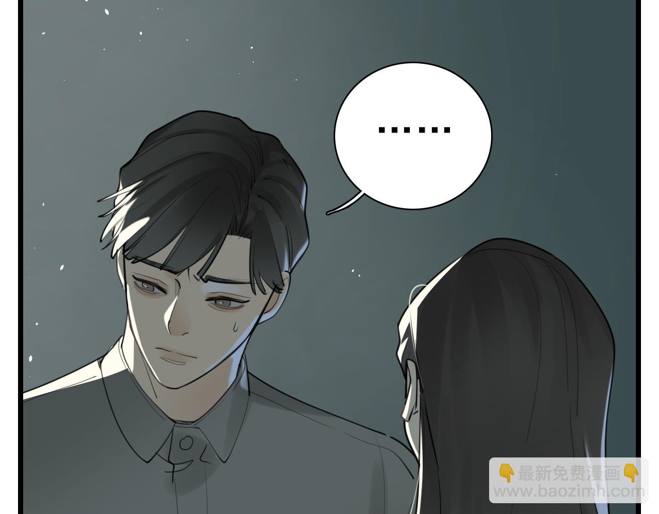 第120话  约定(1/2)-第119话