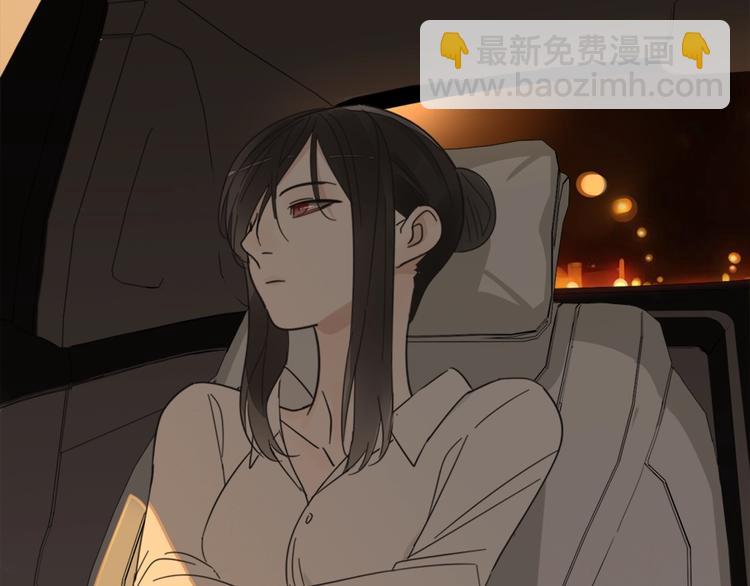 第12话 傅慎行的弟弟？(1/2)-第13话