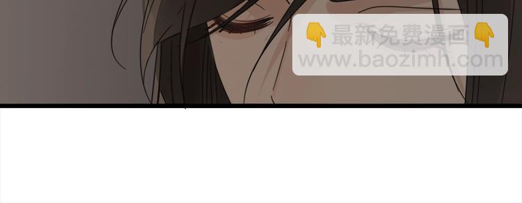 第12话 傅慎行的弟弟？(1/2)-第13话