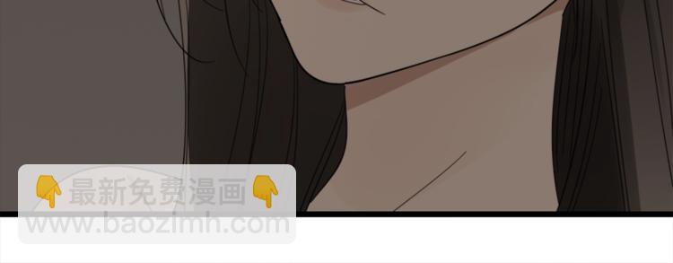 第12话 傅慎行的弟弟？(1/2)-第13话