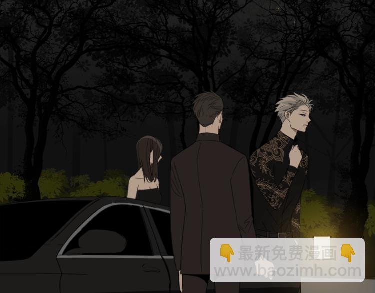 第12话 傅慎行的弟弟？(1/2)-第13话