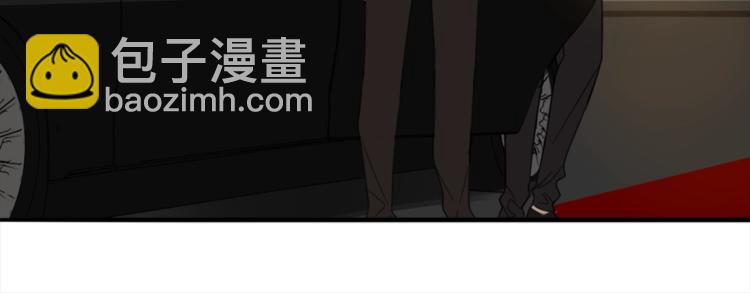 第12话 傅慎行的弟弟？(1/2)-第13话