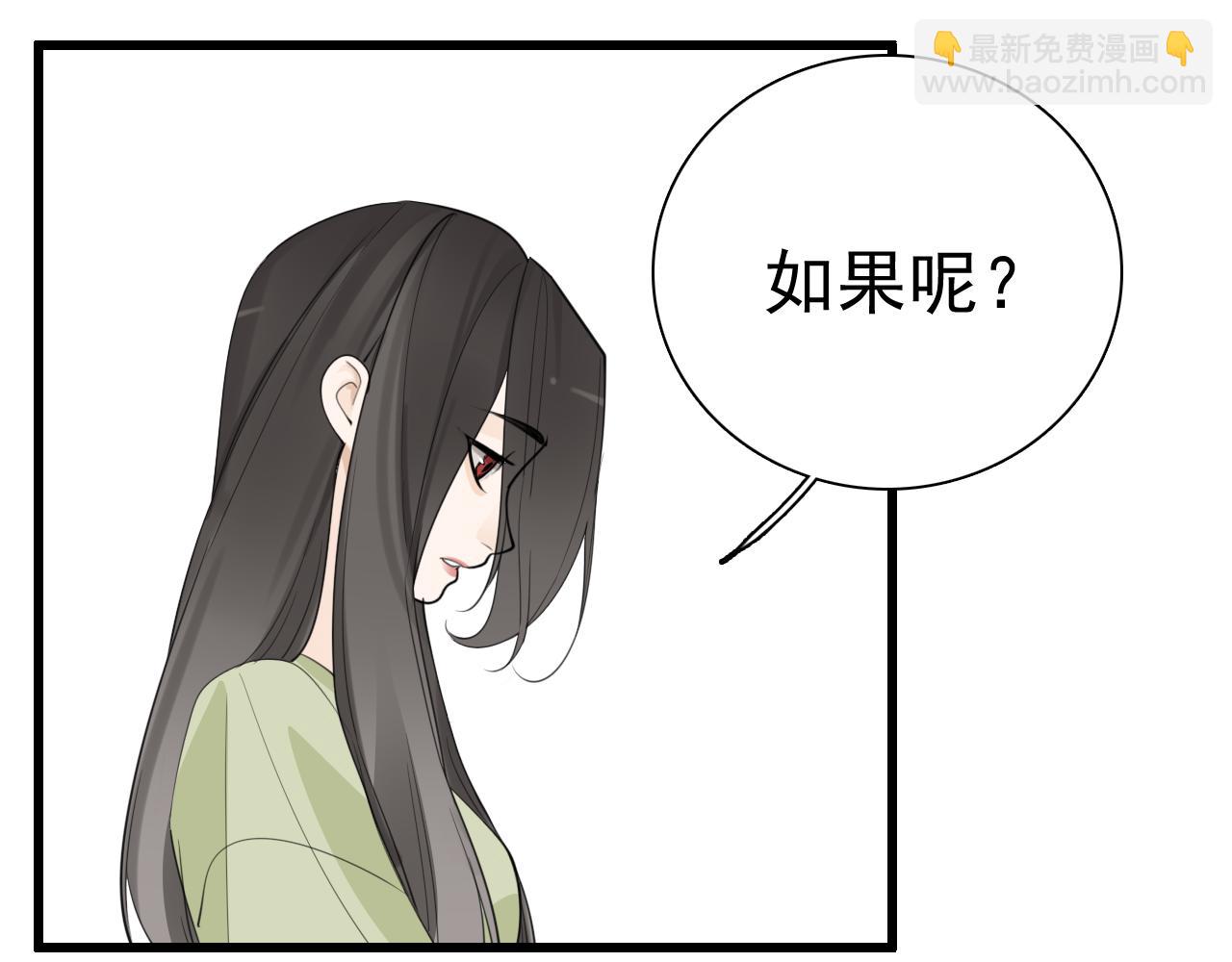 第122话 像个烈士(1/2)-第121话