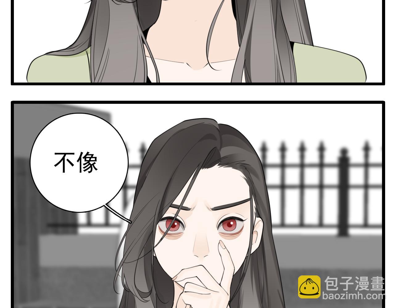 第122话 像个烈士(1/2)-第121话