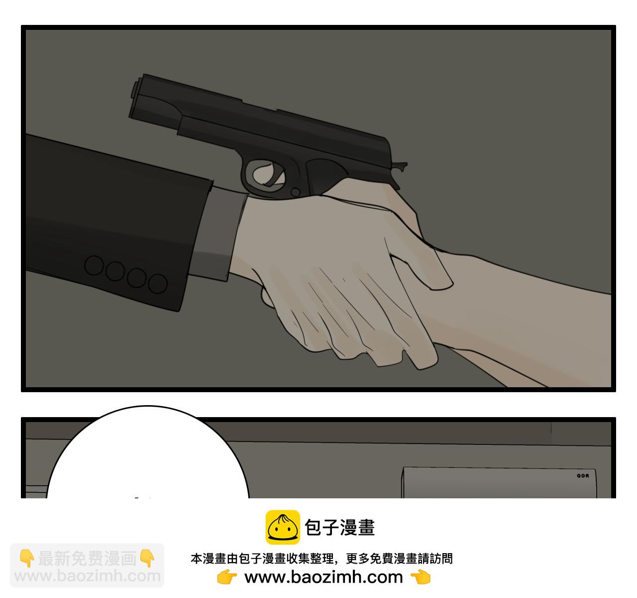 第124话 无法逃离(1/2)-第123话