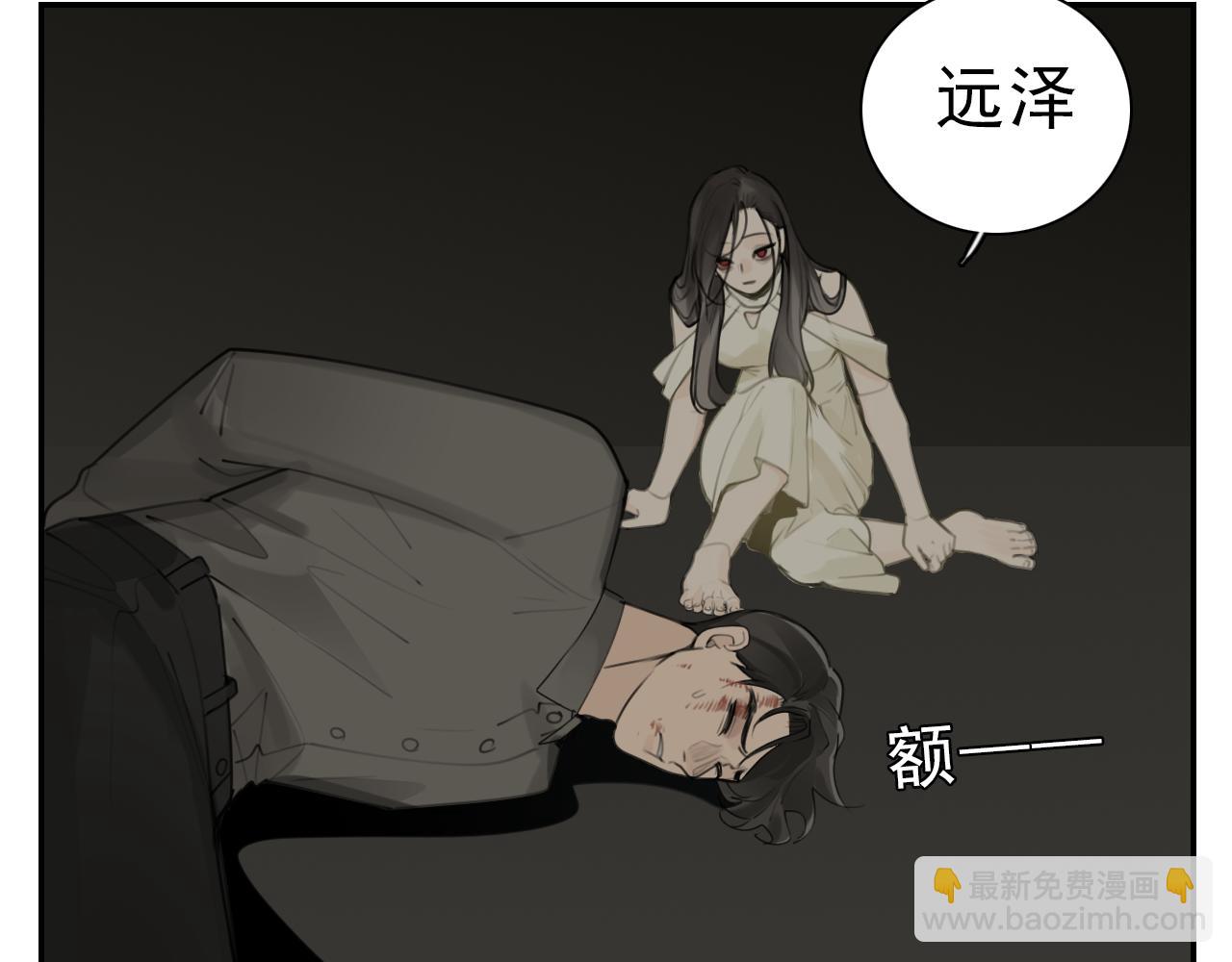 第126话 同生共死(1/2)-第125话