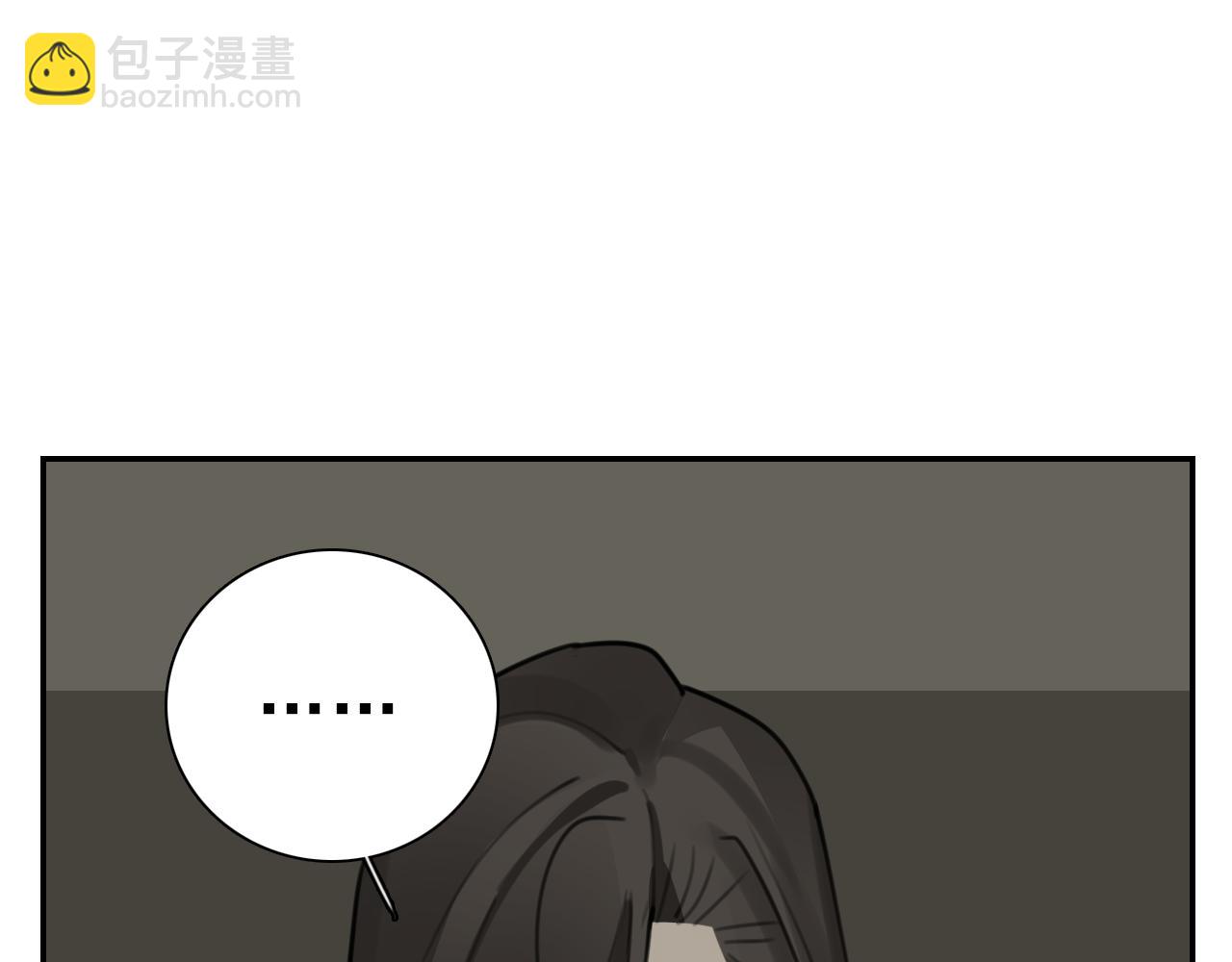 第126话 同生共死(1/2)-第125话