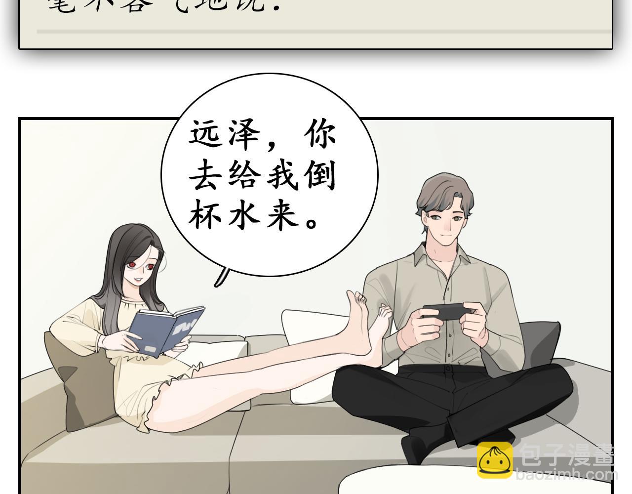 第128话 结局(1/2)-第127话
