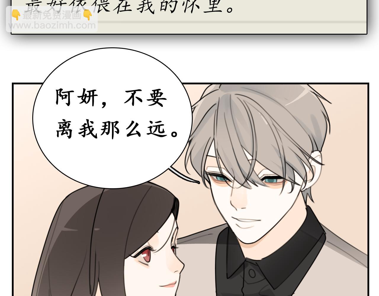 第128话 结局(1/2)-第127话