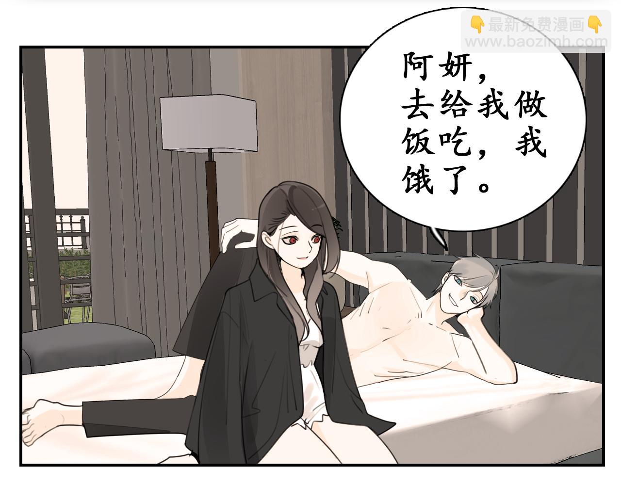 第128话 结局(1/2)-第127话