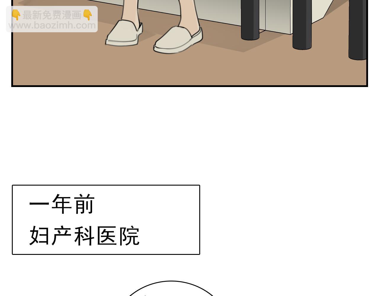 第128话 结局(1/2)-第127话