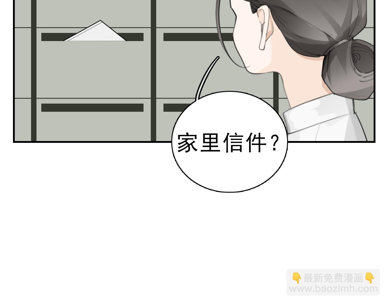 第128话 结局(1/2)-第127话