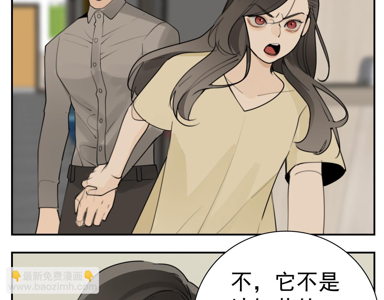 第128话 结局(1/2)-第127话