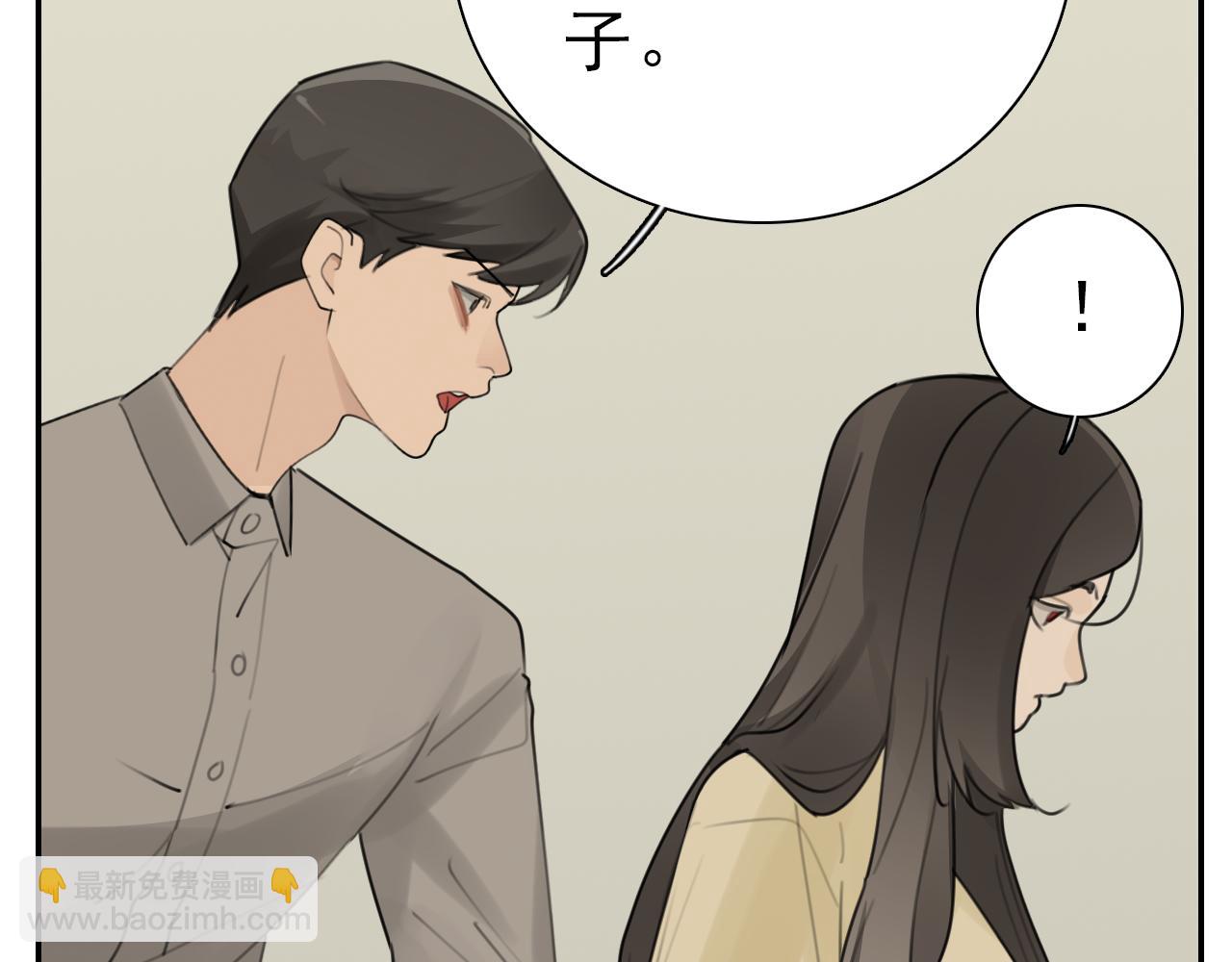 第128话 结局(1/2)-第127话