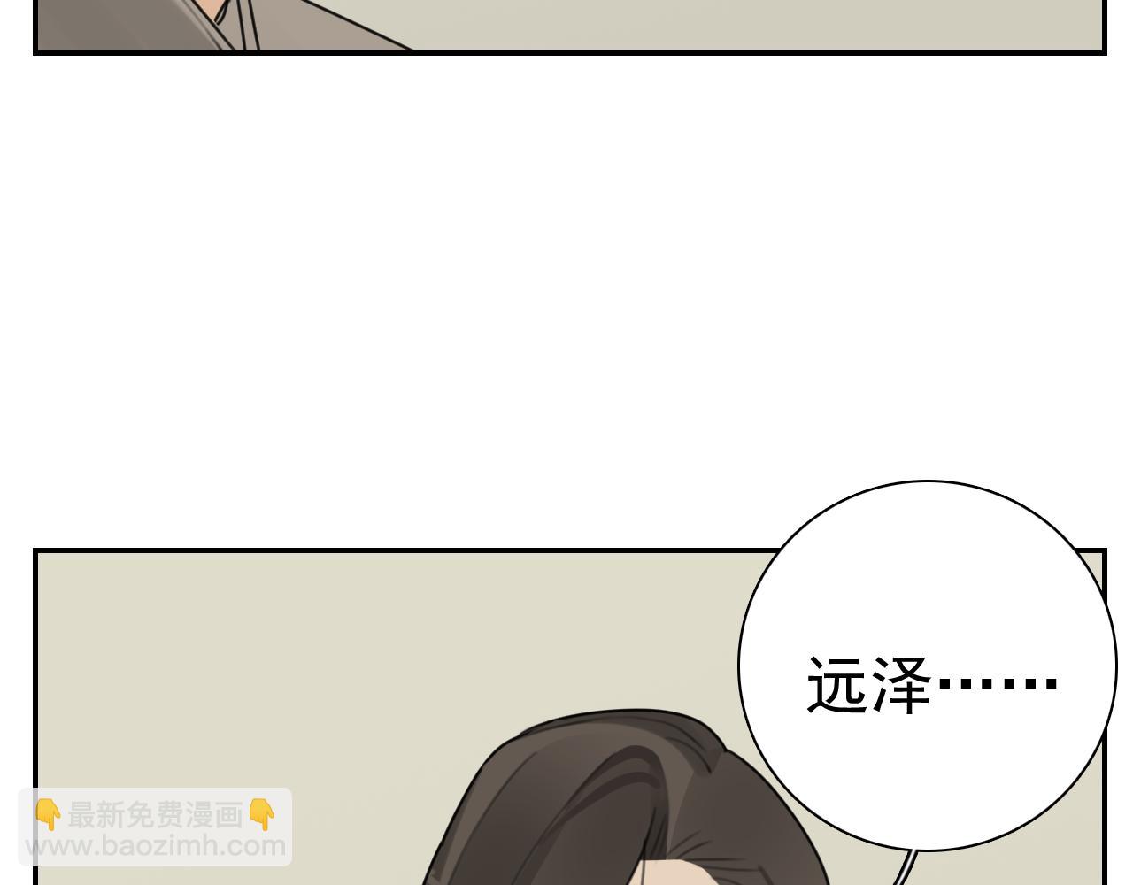 第128话 结局(1/2)-第127话
