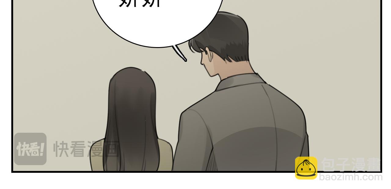第128话 结局(1/2)-第127话