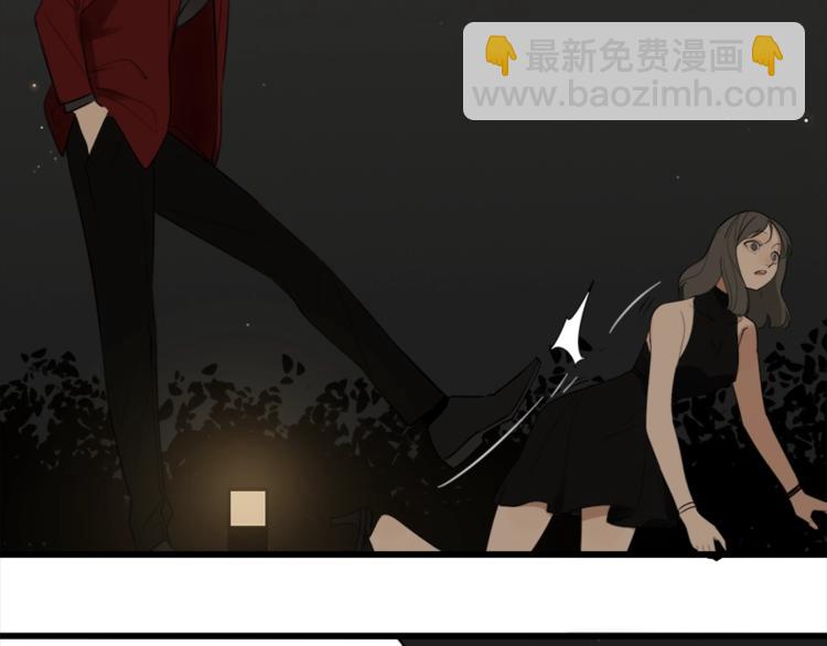 第14话 傅慎行当场翻脸！？(1/3)-第15话
