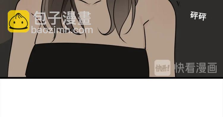 第14话 傅慎行当场翻脸！？(1/3)-第15话