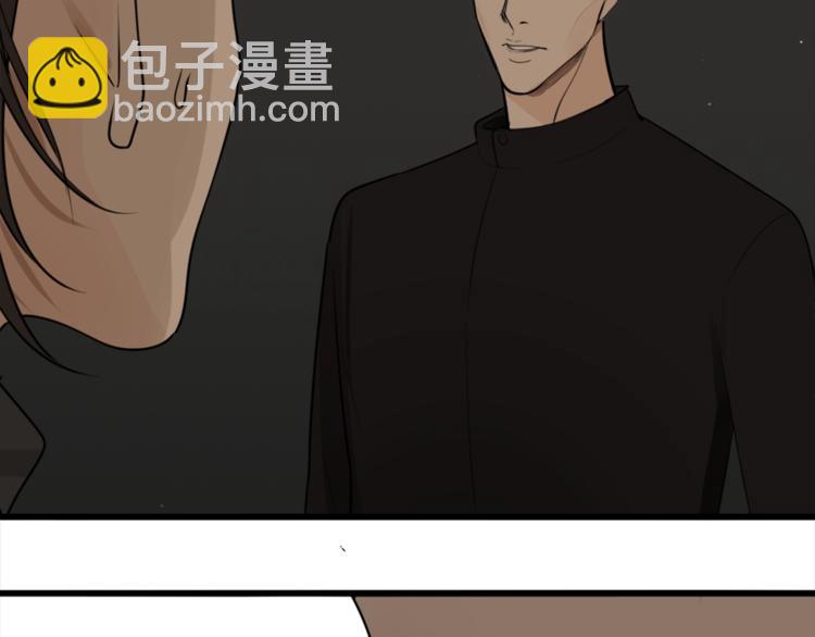 第14话 傅慎行当场翻脸！？(1/3)-第15话