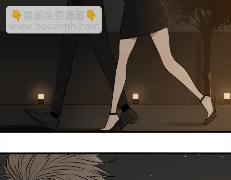 第14话 傅慎行当场翻脸！？(1/3)-第15话