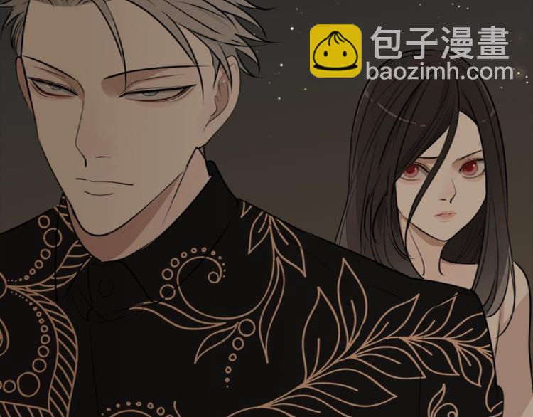 第14话 傅慎行当场翻脸！？(1/3)-第15话