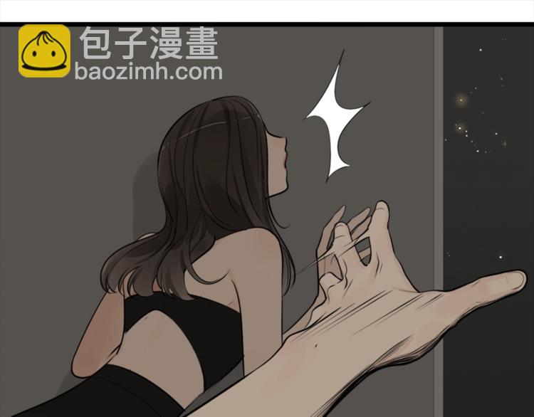第14话 傅慎行当场翻脸！？(1/3)-第15话
