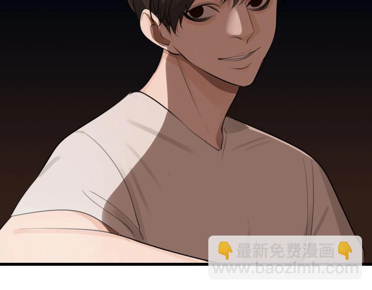 精彩剧情解锁！女主触底反击！-第17话