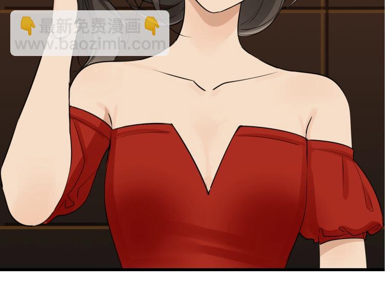 精彩剧情解锁！女主触底反击！-第17话