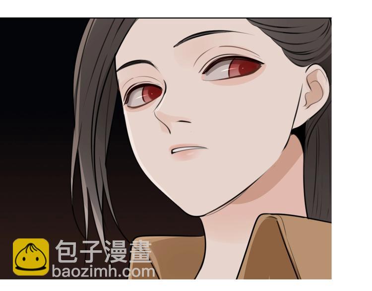 精彩剧情解锁！女主触底反击！-第17话