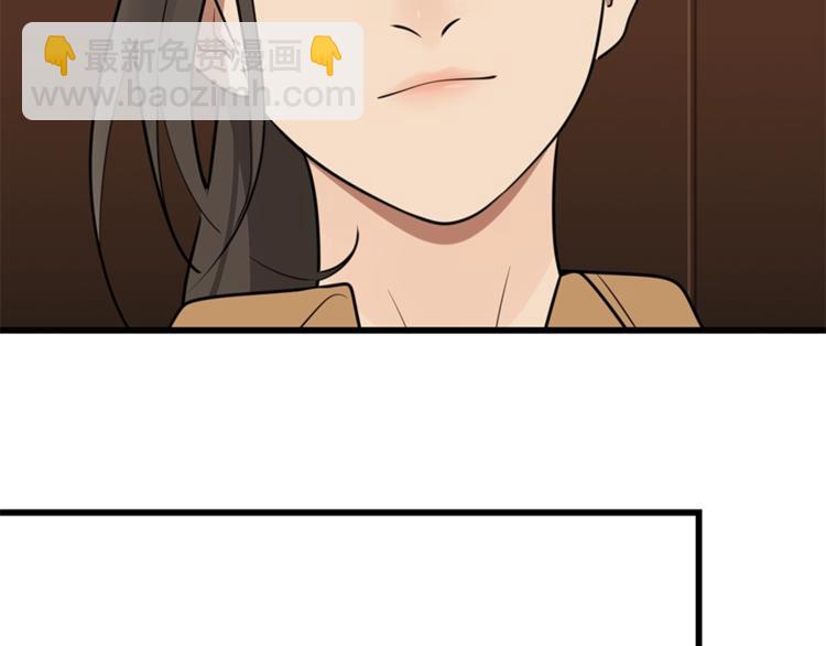 第17话 翻盘！(1/2)-第19话