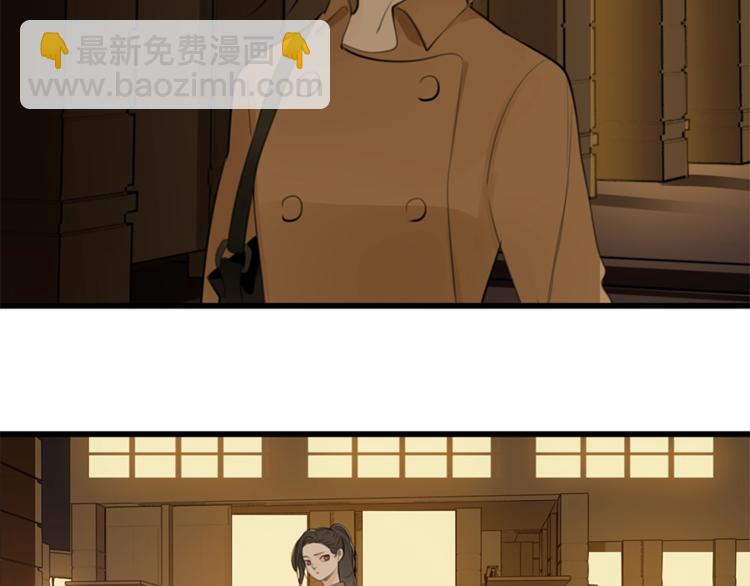 第17话 翻盘！(1/2)-第19话