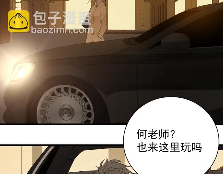 第17话 翻盘！(1/2)-第19话