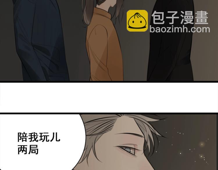 第17话 翻盘！(1/2)-第19话