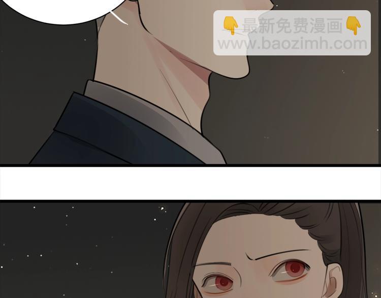 第17话 翻盘！(1/2)-第19话