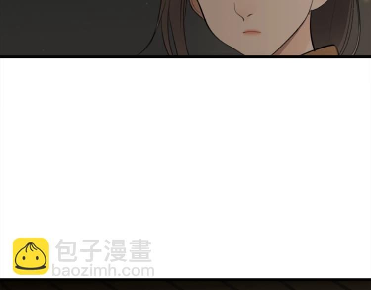 第17话 翻盘！(1/2)-第19话