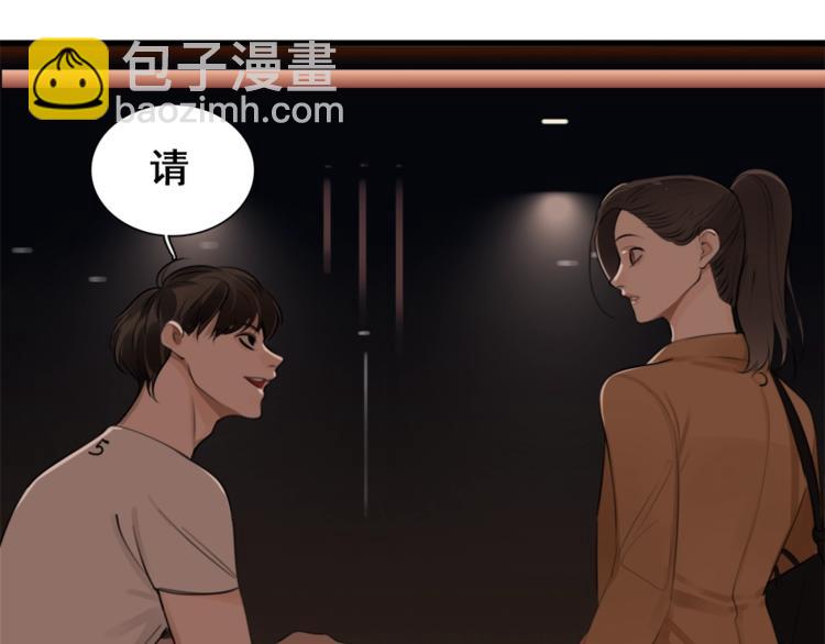 第17话 翻盘！(1/2)-第19话