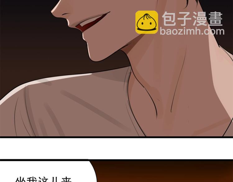 第17话 翻盘！(1/2)-第19话