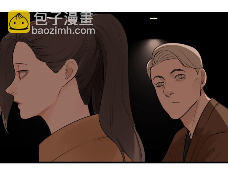 第17话 翻盘！(1/2)-第19话
