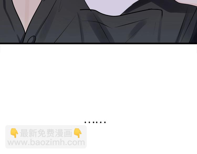 第17话 翻盘！(1/2)-第19话