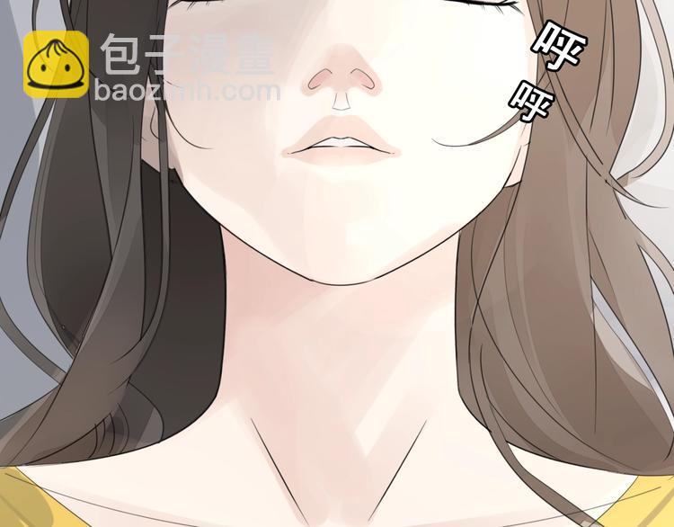 第2话 他回来了？(1/4)-第3话