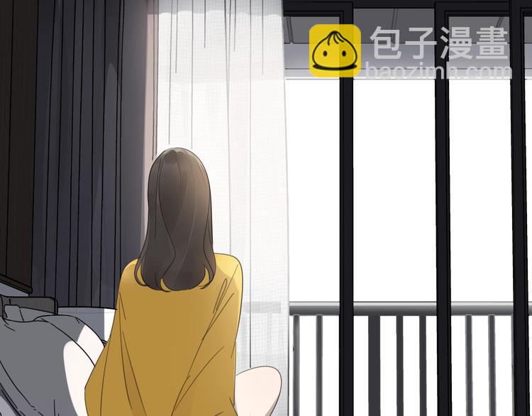 第2话 他回来了？(1/4)-第3话