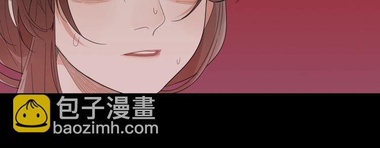 第2话 他回来了？(1/4)-第3话