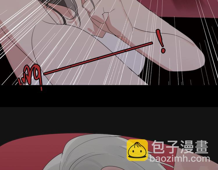 第2话 他回来了？(1/4)-第3话