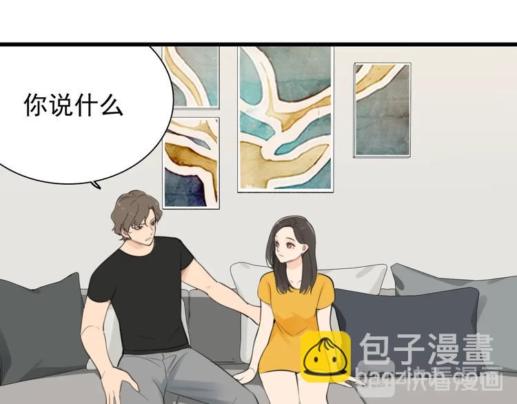 第19话 傅慎行意外现身(1/3)-第21话