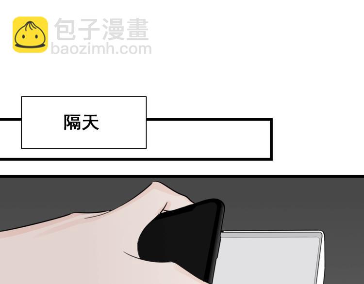 第19话 傅慎行意外现身(1/3)-第21话